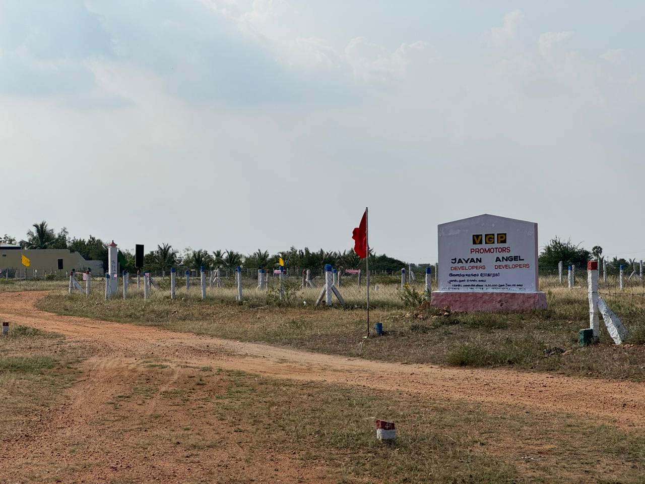 Roja Nagar Plots